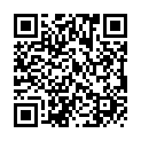 麻豆丁種工業廠房【近交流道)-QR CODE