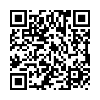 安定邰欣綠境華廈【全新完工】-QR CODE
