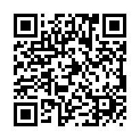 新營30米路廠辦【地78.69坪】-QR CODE