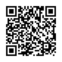 安南商六十旁車墅 間間套房-QR CODE