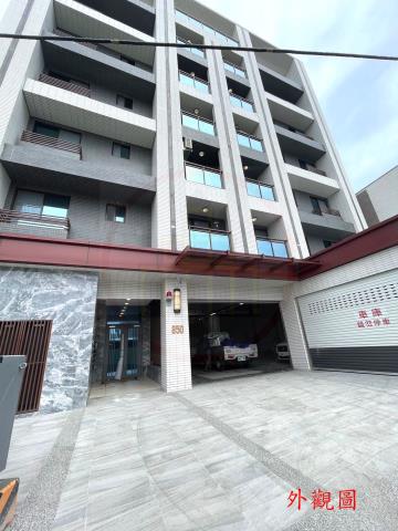 新市華廈-9