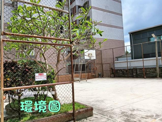 善化華廈-9