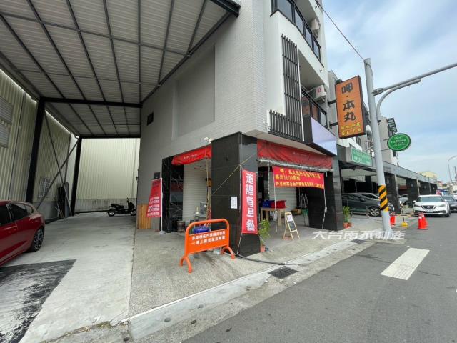 永康店面-10