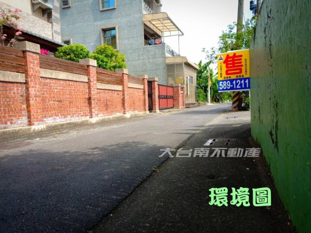 善化建地-1