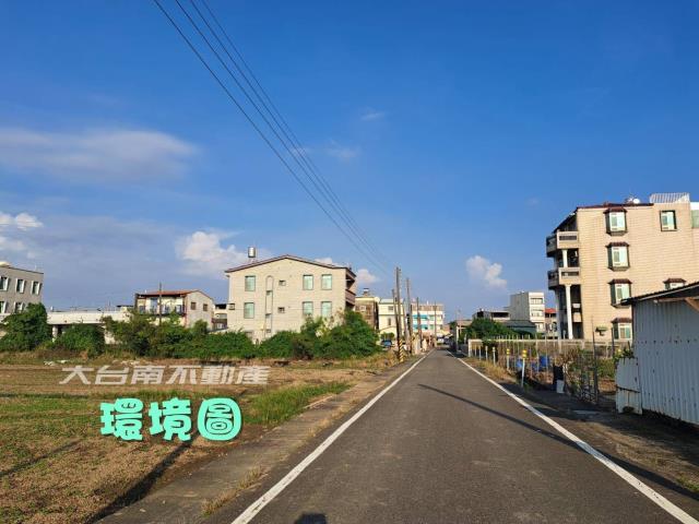 下營農地-1