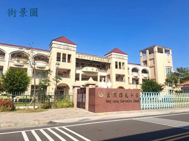 下營建地-0