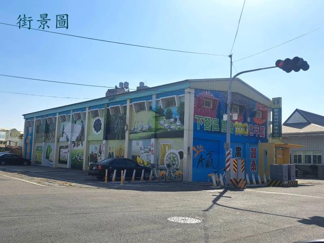 下營建地-4